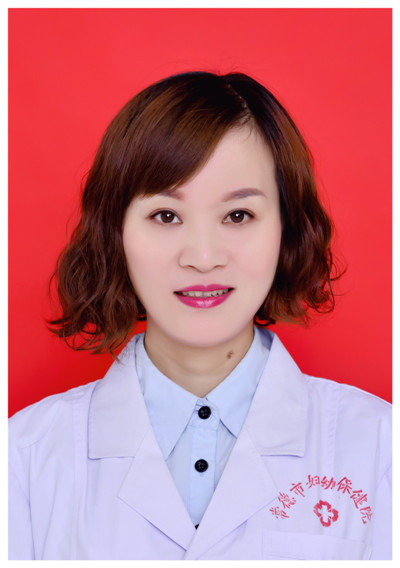 楊艷.jpg