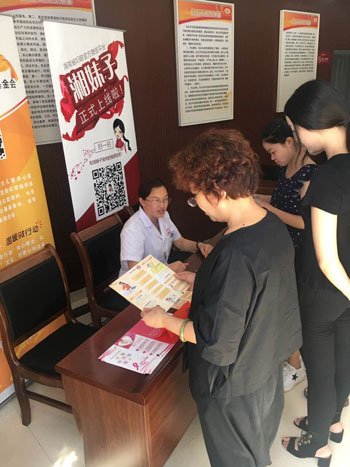 QQ圖片20170811162048.jpg
