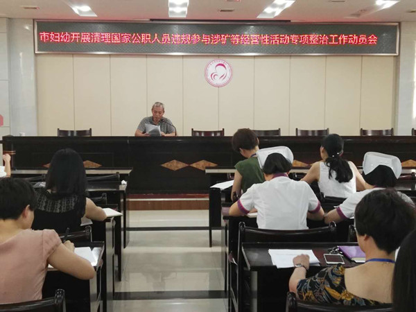曾慶淼_副本11.jpg