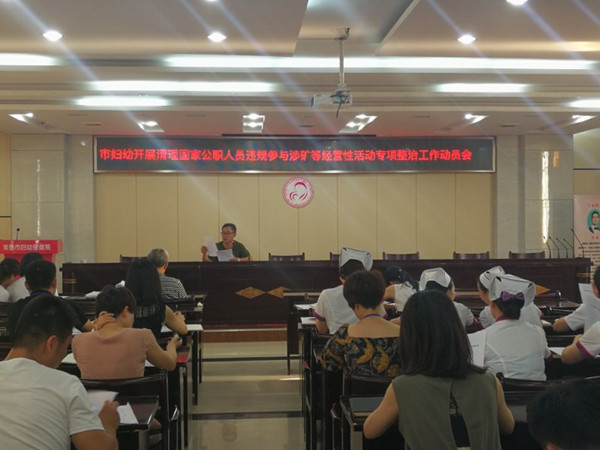 周功平_副本222.jpg