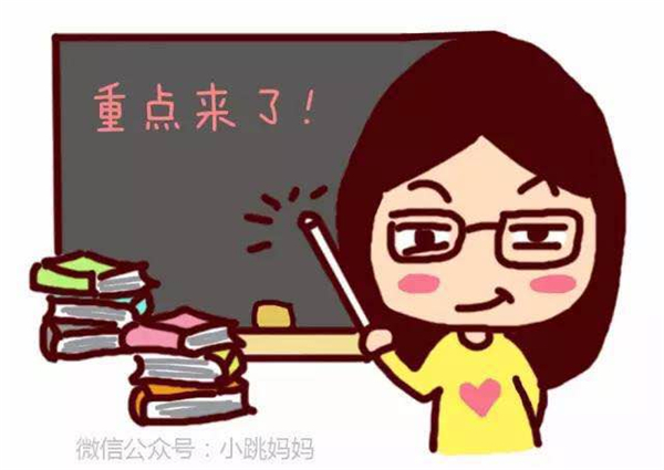 微信圖片_20170609152022.jpg