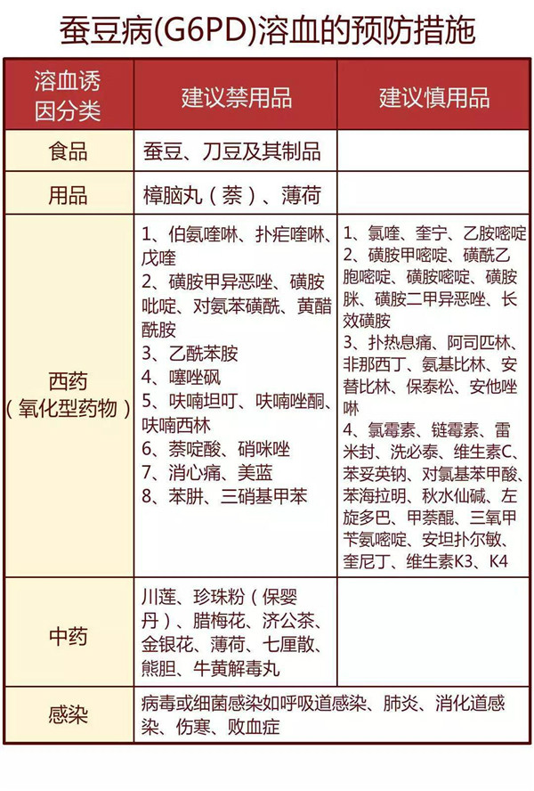 微信圖片_20170609152043.jpg