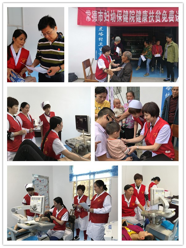 initpintu_鍓湰33.jpg