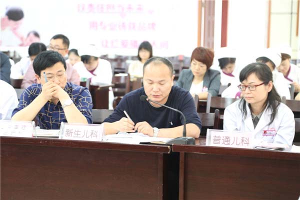 圖片14.jpg