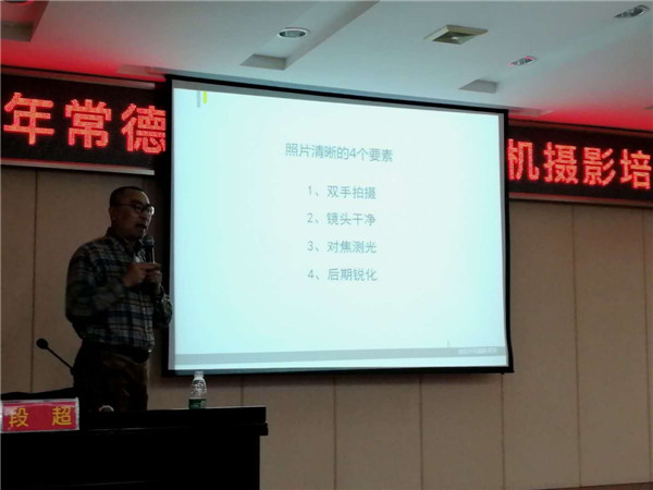 寰俊鍥劇墖_20171110140549.jpg