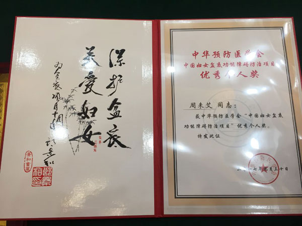 QQ鍥劇墖20171120181157.jpg
