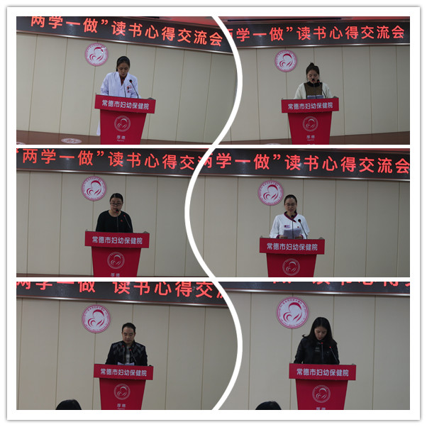 initpintu_鍓湰.jpg