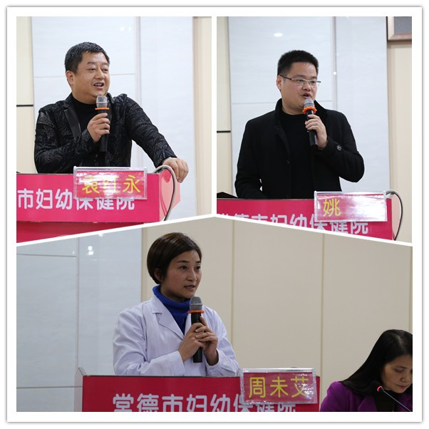 initpintu_鍓湰3.jpg