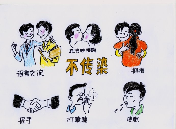 QQ圖片20171130094102.jpg