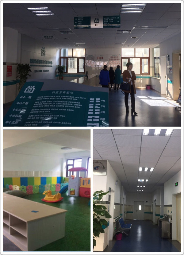 寰俊鍥劇墖_20171221201606.jpg