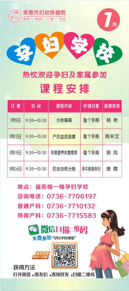 QQ圖片20180114131529.png