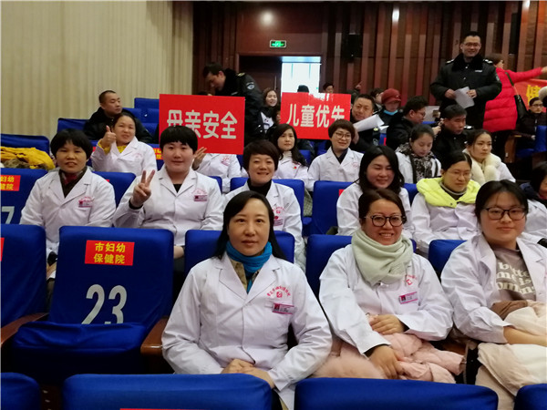 微信圖片_20180130221853.jpg