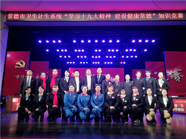 微信圖片_20180130221825.jpg