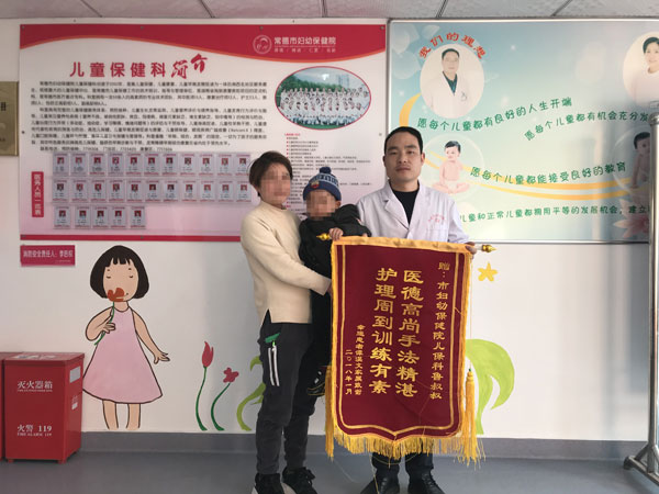 QQ鍥劇墖20180207203905.jpg