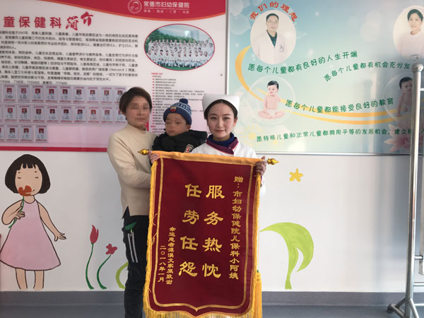 QQ鍥劇墖20180207203900.jpg