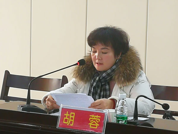 寰俊鍥劇墖_20180307164626.jpg