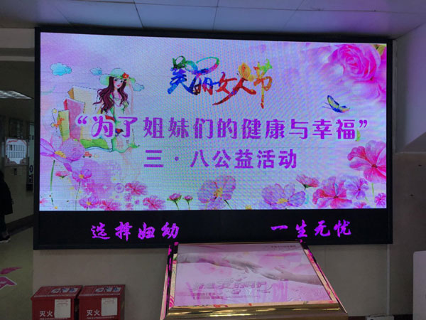 寰俊鍥劇墖_20180307172217.jpg