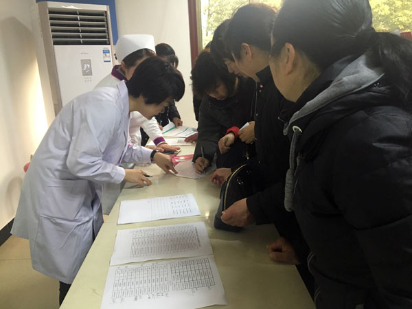 寰俊鍥劇墖_20180307172231.jpg