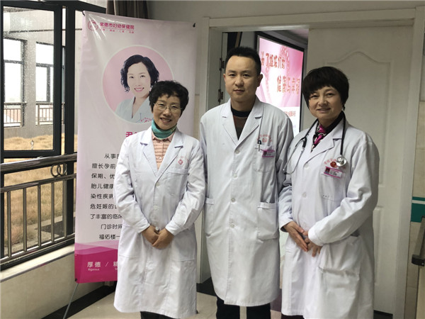 寰俊鍥劇墖_20180307174046.jpg
