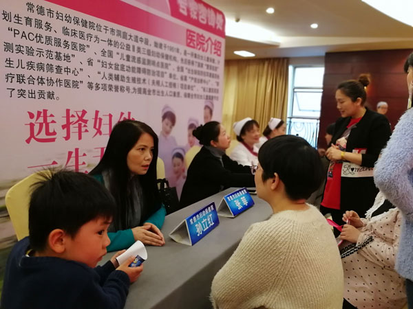 微信圖片_20180326082855.jpg