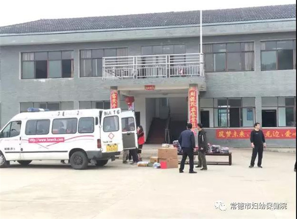 微信圖片_20180402083051.jpg