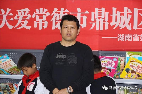 微信圖片_20180402085252.jpg