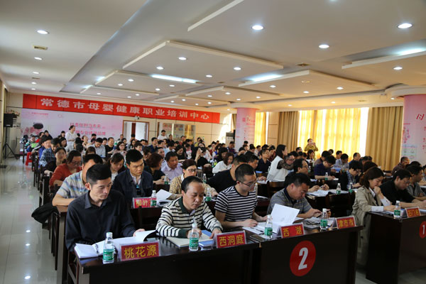QQ圖片20180404171409.jpg