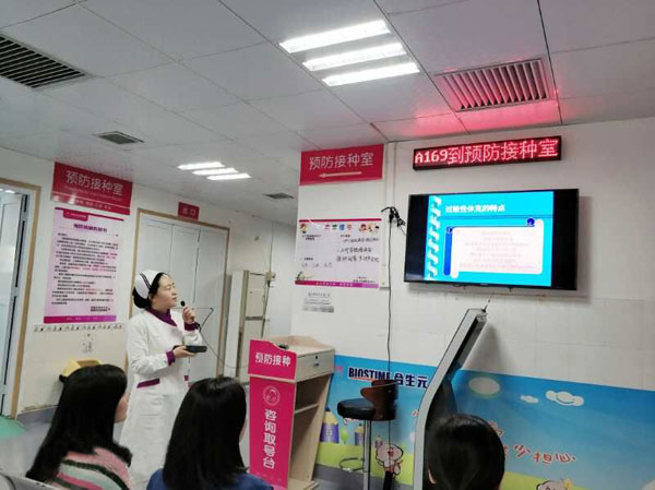 QQ圖片20180409094726.jpg