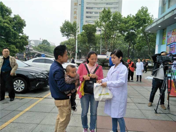 QQ圖片20180426153851.jpg