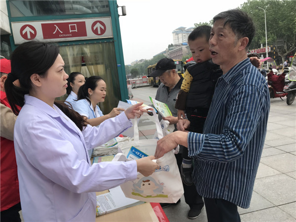 QQ圖片20180426153857.jpg