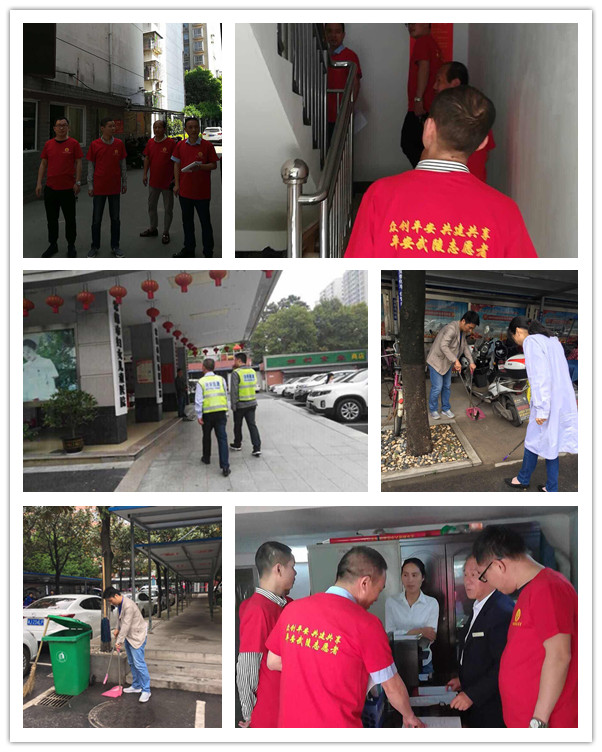 initpintu_副本3.jpg