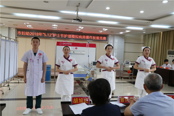 IMG_1114--第五組  曾琴晏、譚 鑫、余尚君、馮修榮.jpg