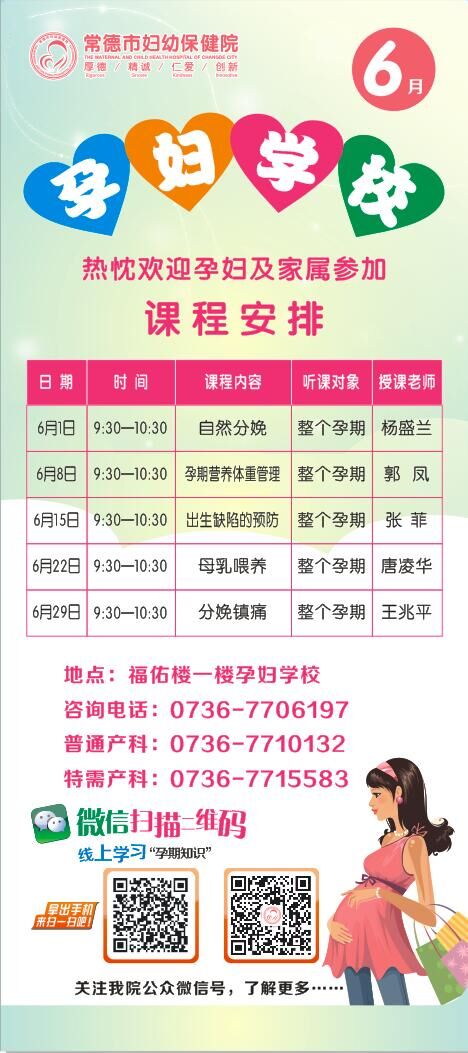 QQ圖片20180613094003.jpg