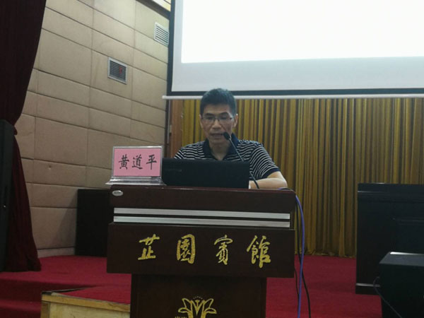 微信圖片_20180622160714.jpg