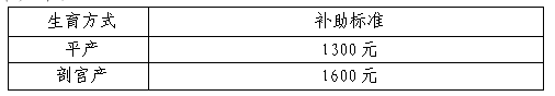QQ截圖20180802093441.png