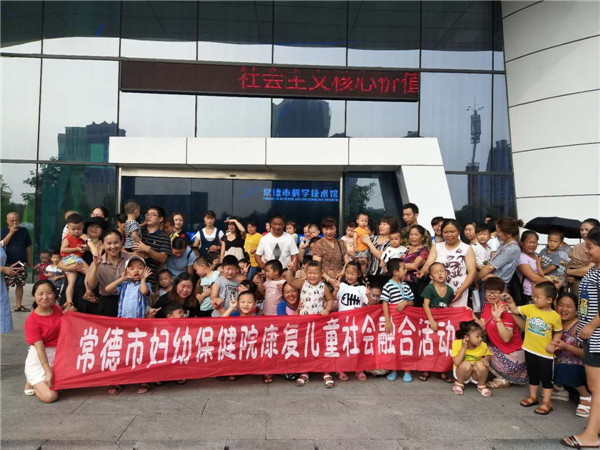 QQ圖片20180828142633.jpg