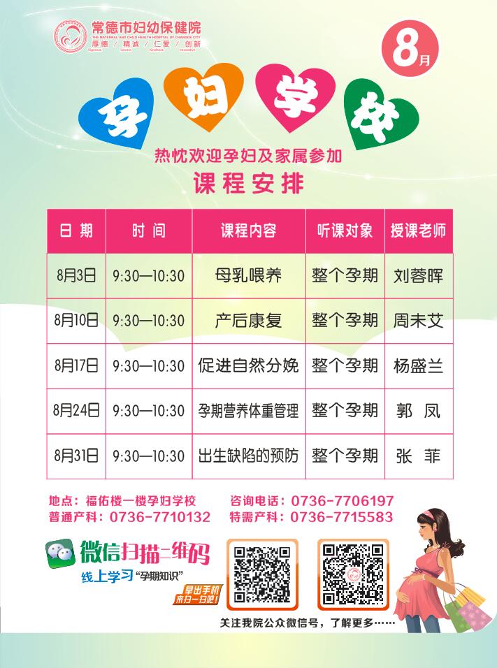 QQ圖片20180904074617.jpg