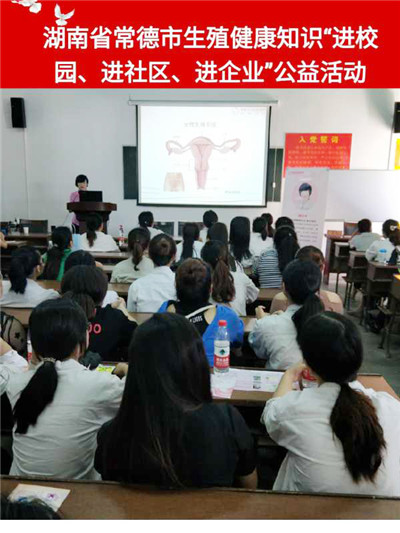 微信圖片_20180920152537.jpg