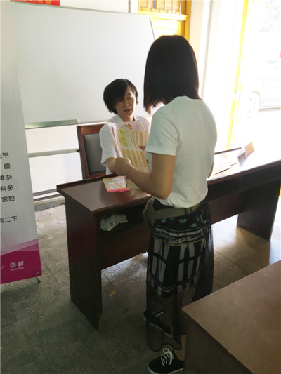 微信圖片_20180920152544.jpg