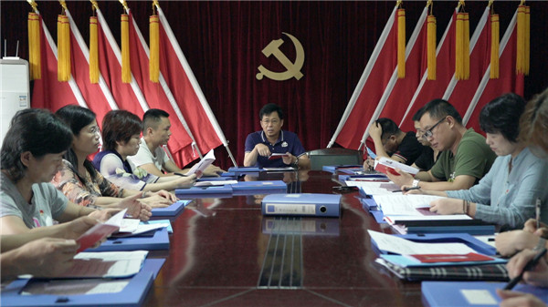 C0022.00_10_52_21.靜止020.jpg