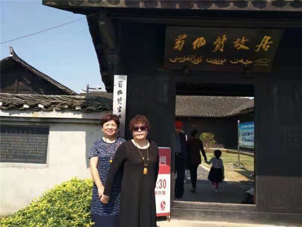 微信圖片_20181012154839.jpg