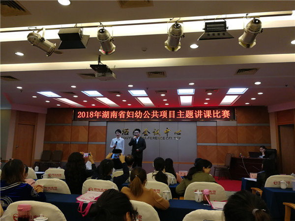 微信圖片_20181018095404.jpg