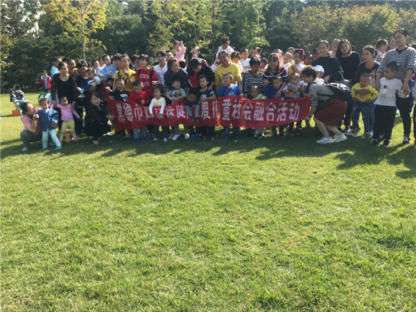 QQ圖片20181018145846.jpg