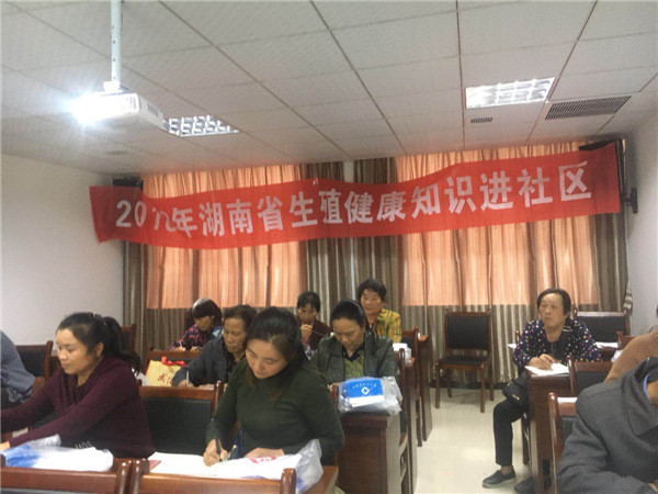 微信圖片_20181019112429.jpg