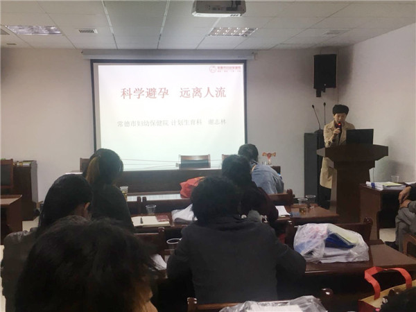 微信圖片_20181019112439.jpg