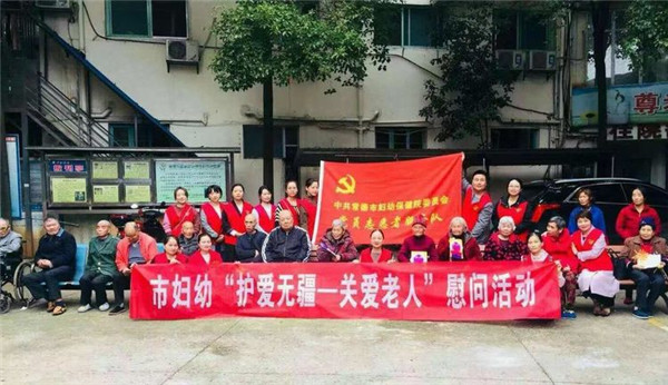 微信圖片_20181022154815.jpg