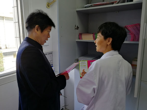 QQ圖片20181030150439.jpg