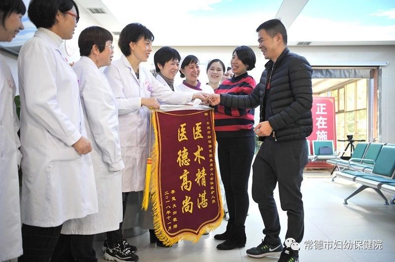 微信圖片_20181126171232.jpg