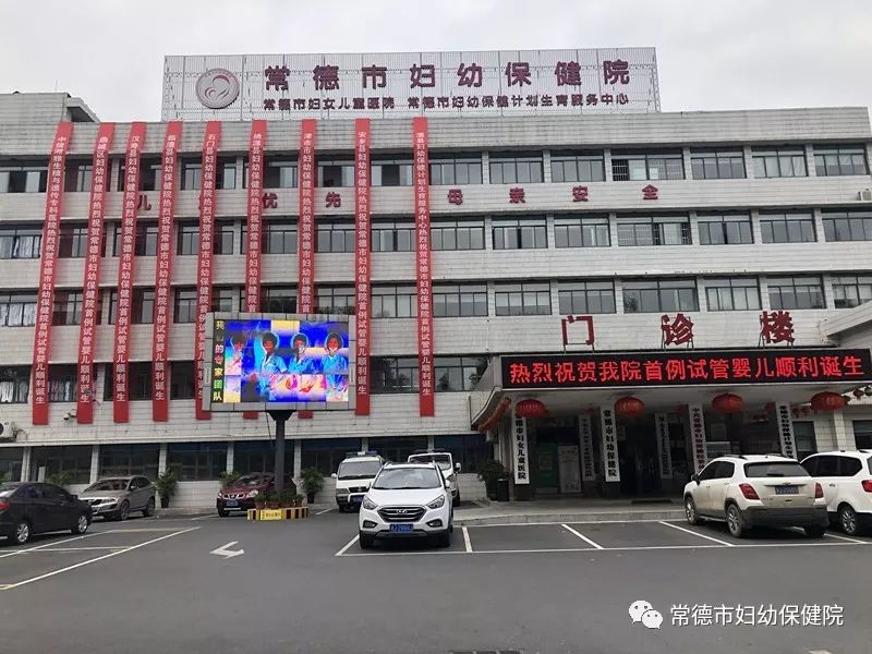 微信圖片_20181126171319.jpg
