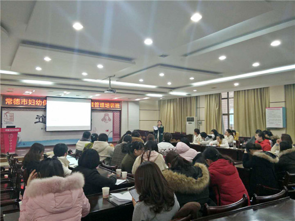 市一醫(yī)院老師授課.jpg